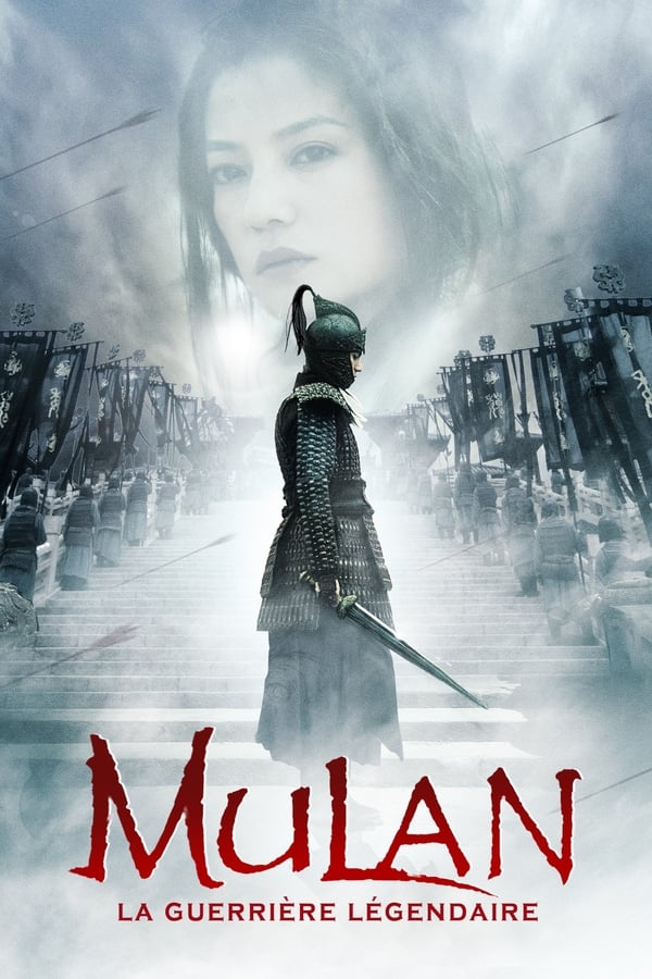 Mulan: Rise of a Warrior