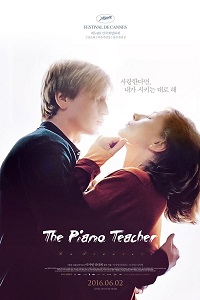 The Piano Teacher