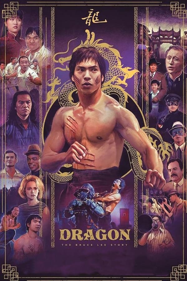 Dragon: The Bruce Lee Story