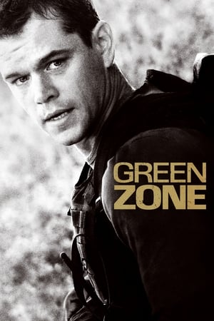 Green Zone