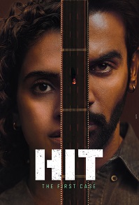 HIT: The First Case