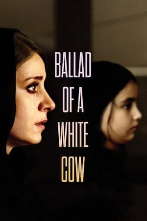 Ballad of a White Cow