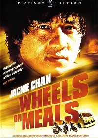 Wheels on Meals