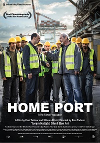 Homeport