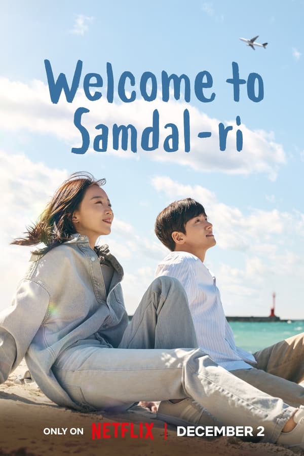 Welcome to Samdal-ri