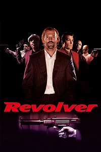 Revolver