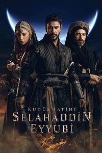 Saladin: The Conquerer of Jerusalem