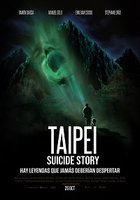 Taipei Suicide Story