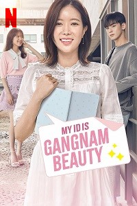 My ID is Gangnam Beauty