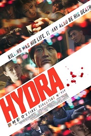 Hydra