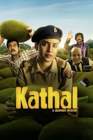 Kathal