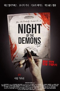 Night of the Demons