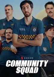 Community Squad