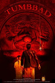 Tumbbad