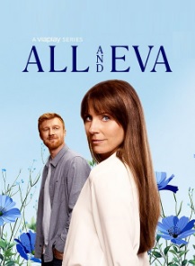 All and Eva