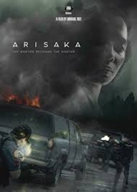 Arisaka