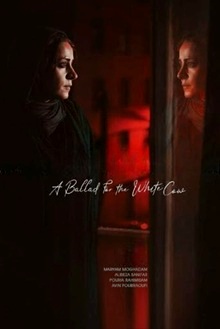 Ballad of a White Cow