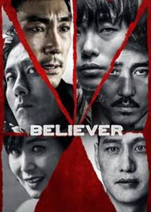 Believer