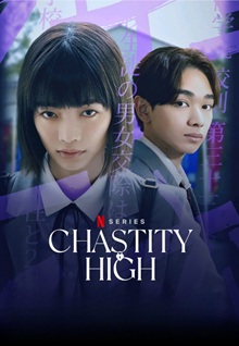 Chastity High