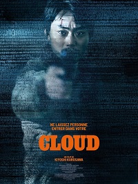 Cloud