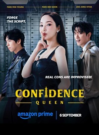Confidence Queen
