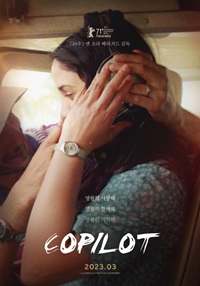 Copilot