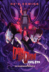 Dan Da Dan
