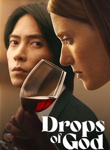 Drops of God