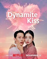 Dynamite Kiss