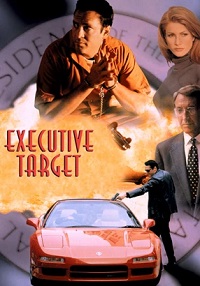 Executive Target