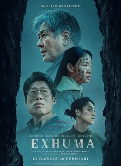 Exhuma