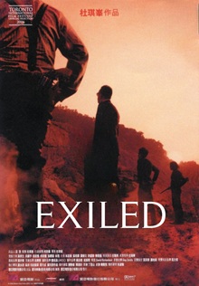 Exiled