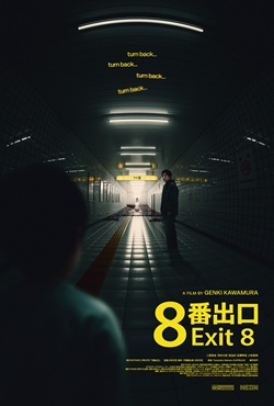 Exit 8