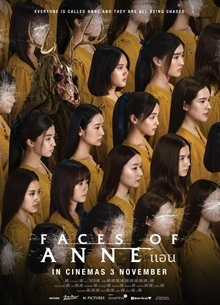 Faces of Anne