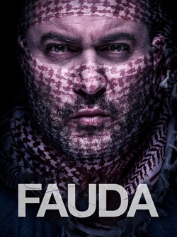 Fauda