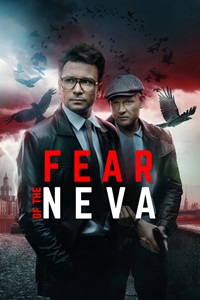 Fear of the Neva