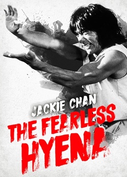 Fearless Hyena
