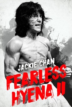 Fearless Hyena 2
