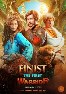 Finist: The First Warrior