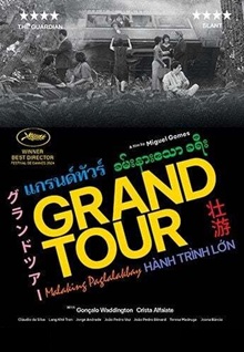 Grand Tour