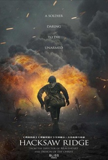 Hacksaw Ridge