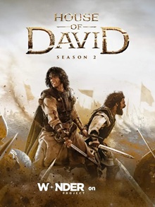 House of David