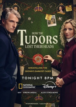 How the Tudors Lost Their Heads