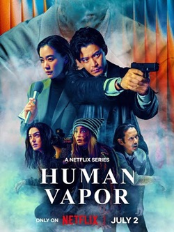 Human Vapor