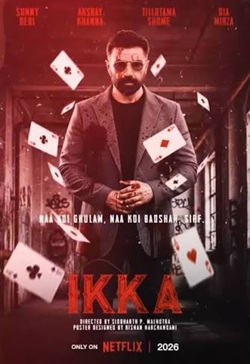 Ikka