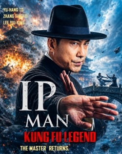 Ip Man: Kung Fu Legend