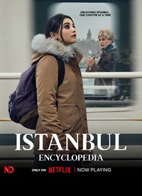Istanbul Encyclopedia