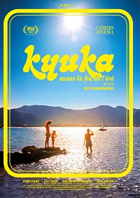 Kyuka: Before Summer’s End