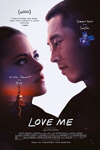 Love Me