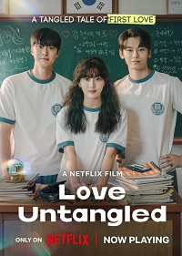 Love Untangled